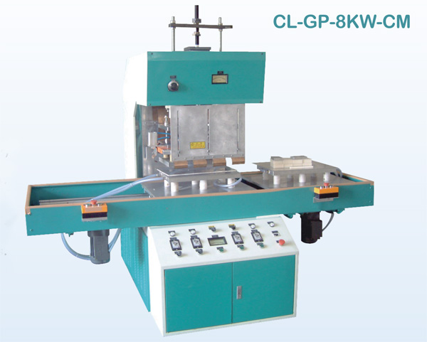 水袋、醫(yī)用血袋、尿袋專(zhuān)業(yè)高周波熔接機(jī)